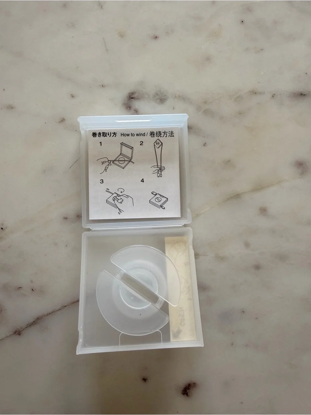 MUJI Japan Polypropylene Cable Case Phone Stand Set of 2